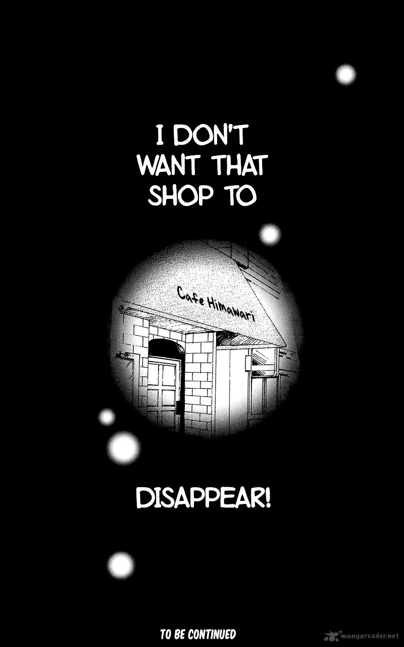Dame Na Watashi Ni Koishite Kudasai 27 47