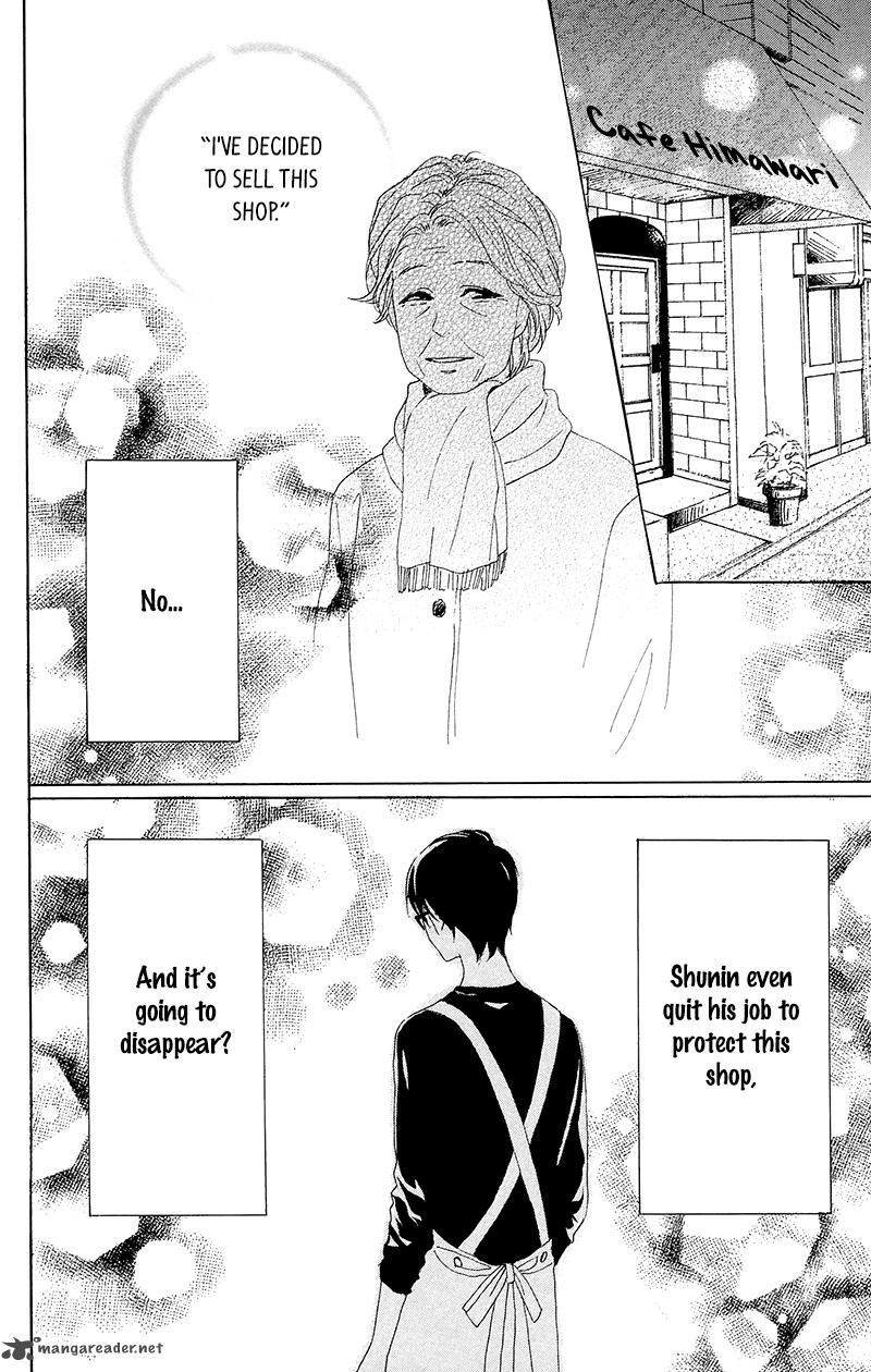 Dame Na Watashi Ni Koishite Kudasai 27 6