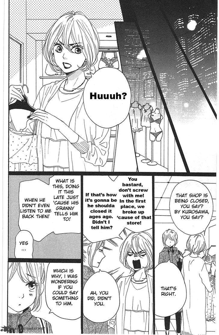 Dame Na Watashi Ni Koishite Kudasai 28 10