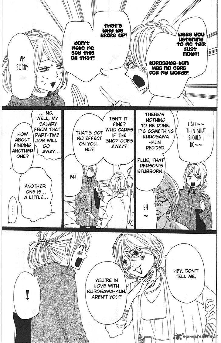Dame Na Watashi Ni Koishite Kudasai 28 11