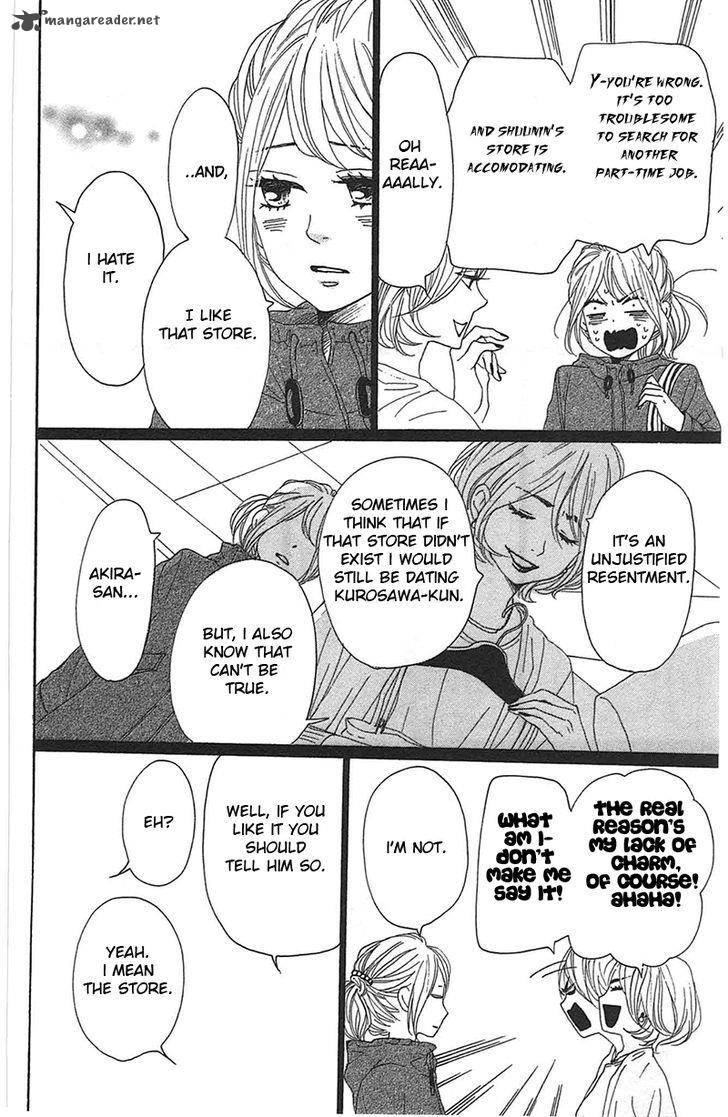 Dame Na Watashi Ni Koishite Kudasai 28 12