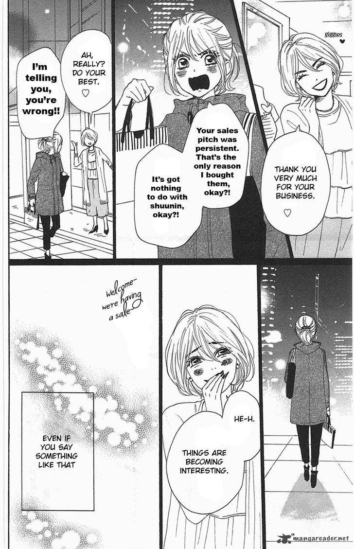 Dame Na Watashi Ni Koishite Kudasai 28 14