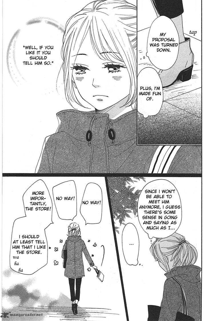 Dame Na Watashi Ni Koishite Kudasai 28 15