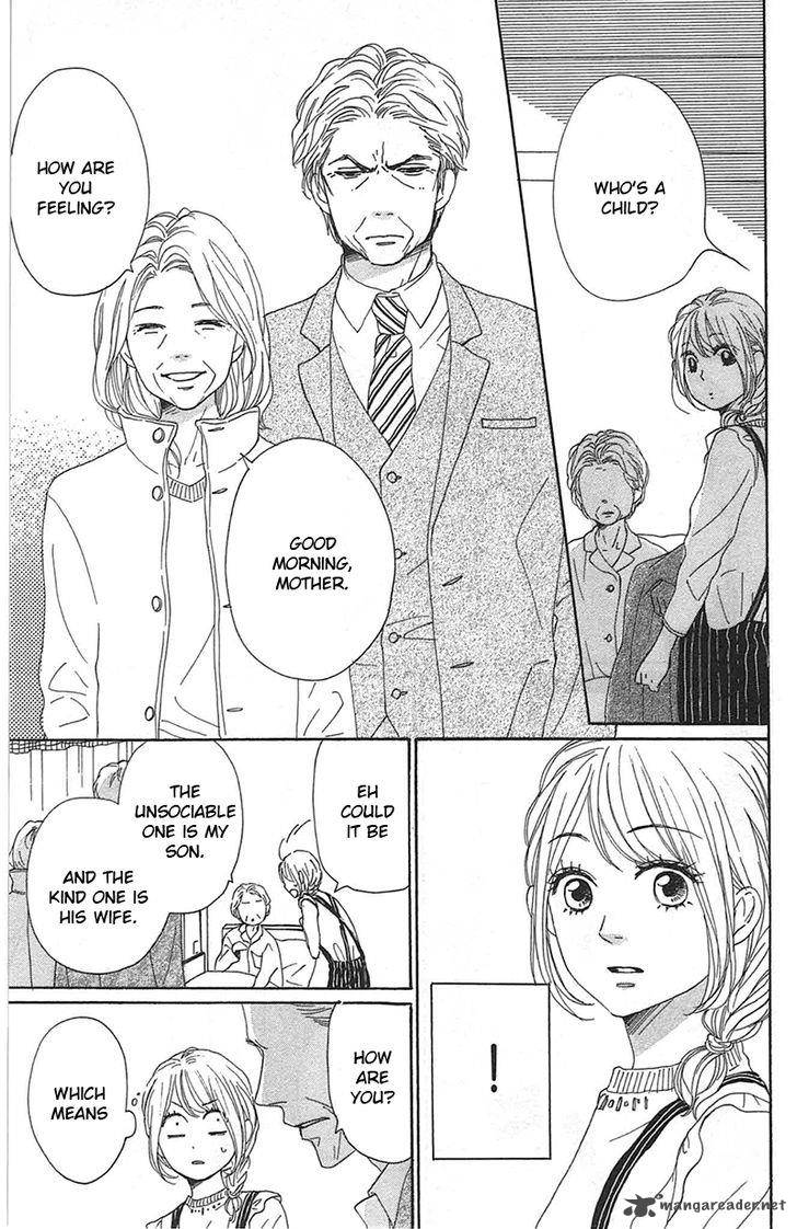 Dame Na Watashi Ni Koishite Kudasai 28 18