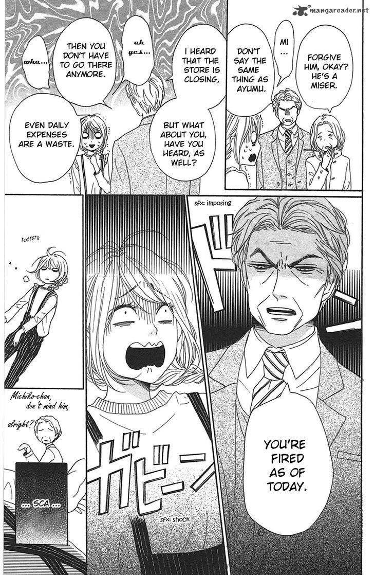 Dame Na Watashi Ni Koishite Kudasai 28 20