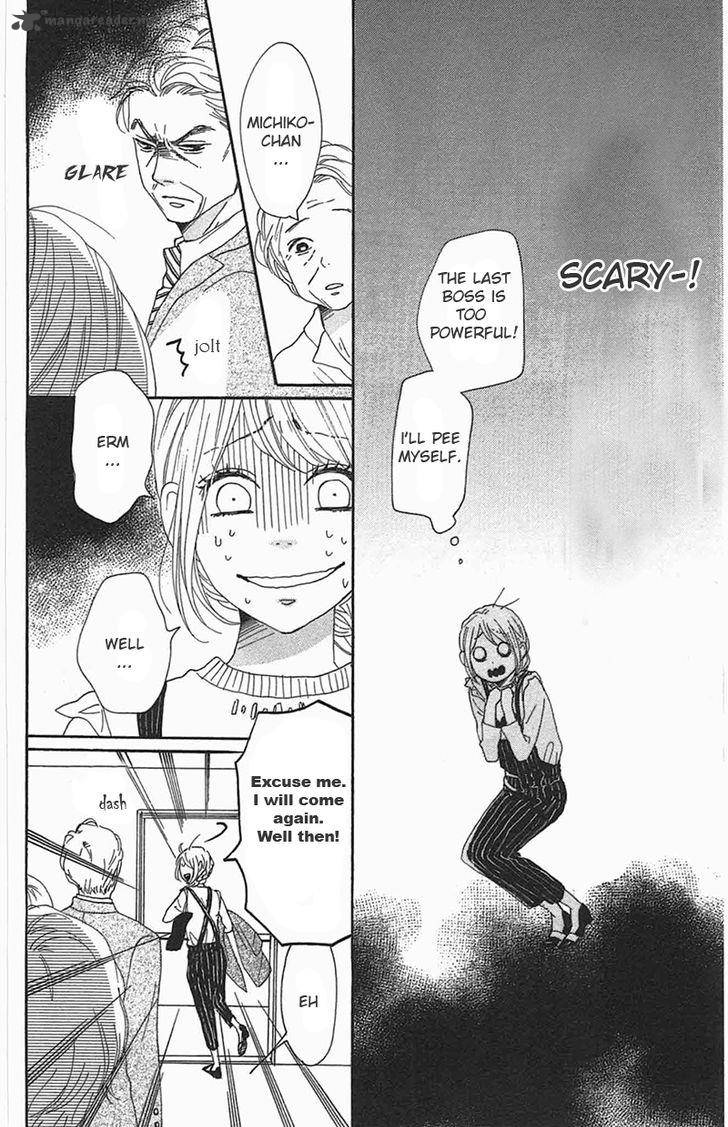 Dame Na Watashi Ni Koishite Kudasai 28 21