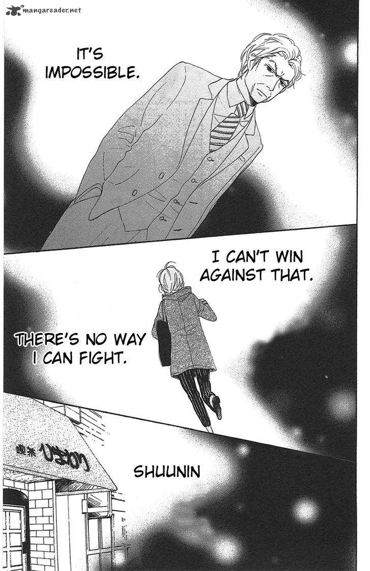 Dame Na Watashi Ni Koishite Kudasai 28 22