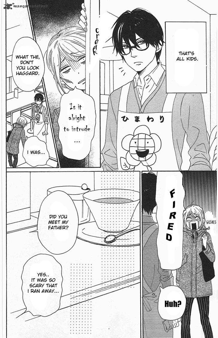 Dame Na Watashi Ni Koishite Kudasai 28 23