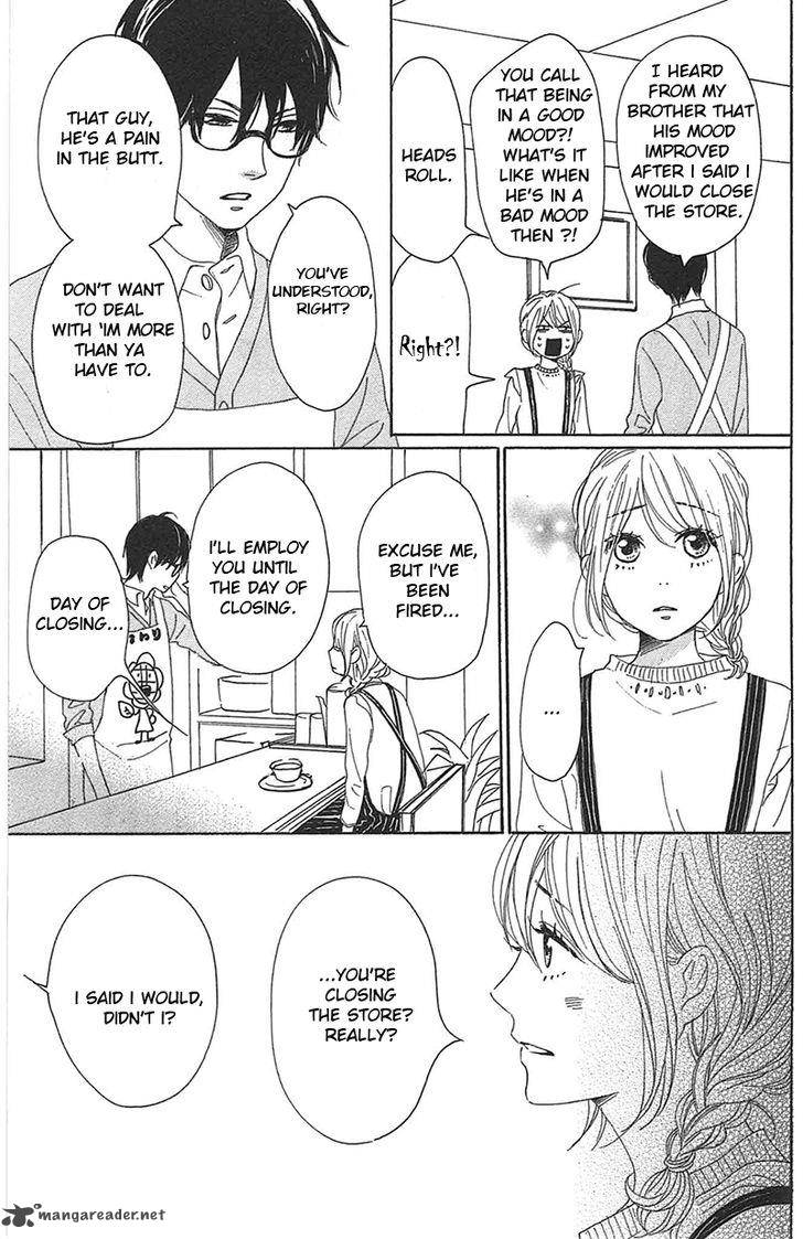 Dame Na Watashi Ni Koishite Kudasai 28 24