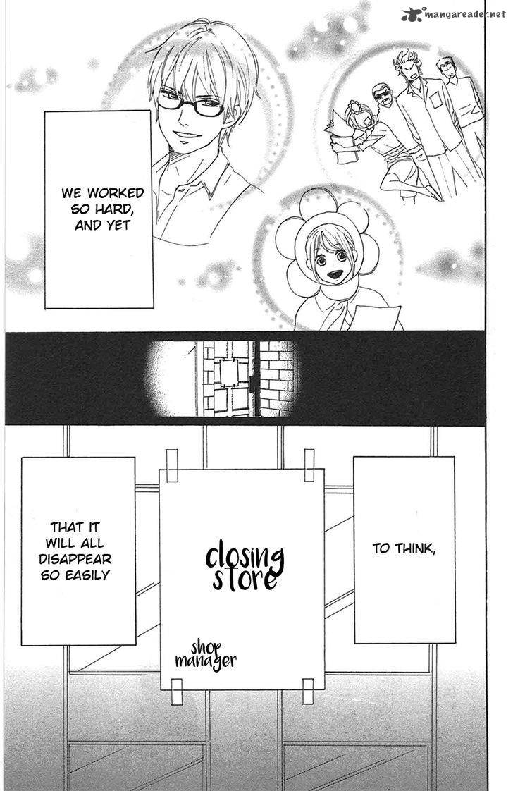Dame Na Watashi Ni Koishite Kudasai 28 26