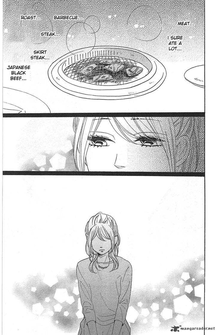 Dame Na Watashi Ni Koishite Kudasai 28 27