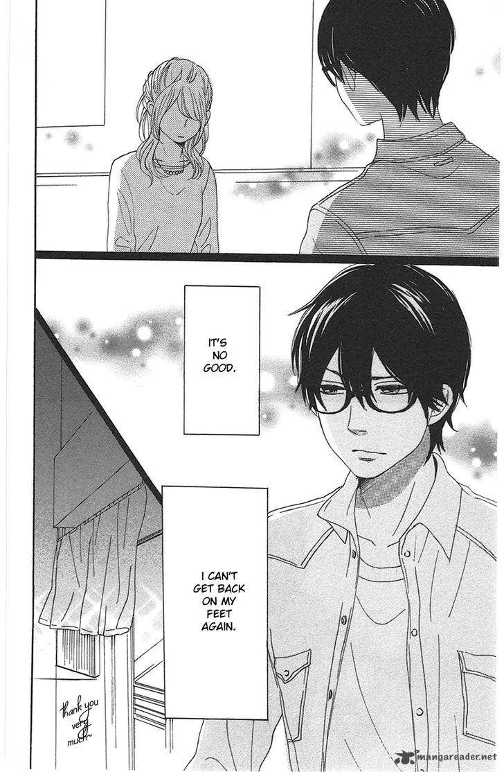 Dame Na Watashi Ni Koishite Kudasai 28 28