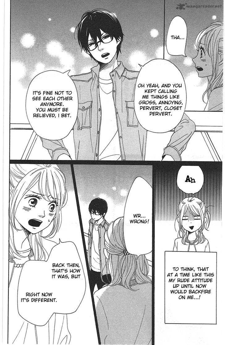 Dame Na Watashi Ni Koishite Kudasai 28 31