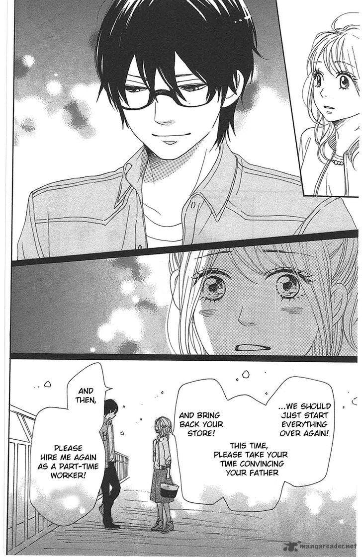 Dame Na Watashi Ni Koishite Kudasai 28 33