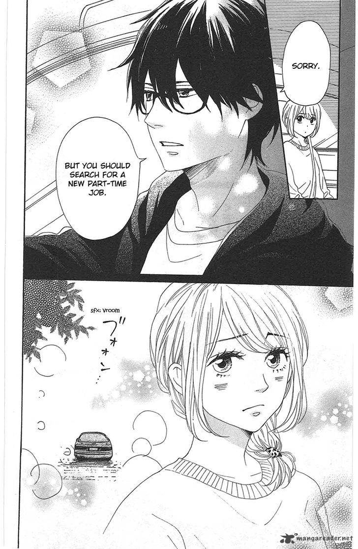 Dame Na Watashi Ni Koishite Kudasai 28 4