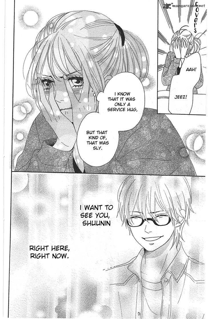 Dame Na Watashi Ni Koishite Kudasai 28 41