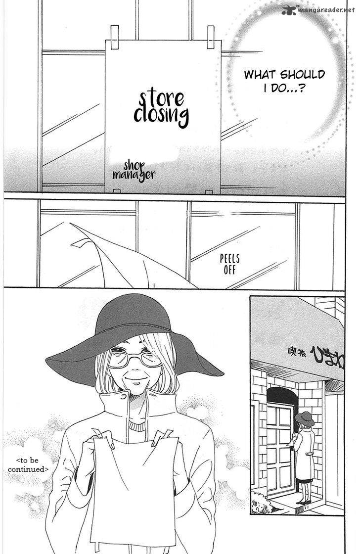 Dame Na Watashi Ni Koishite Kudasai 28 42
