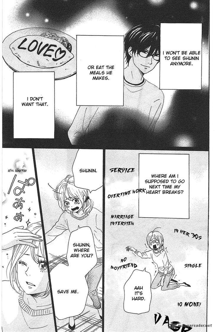 Dame Na Watashi Ni Koishite Kudasai 28 5