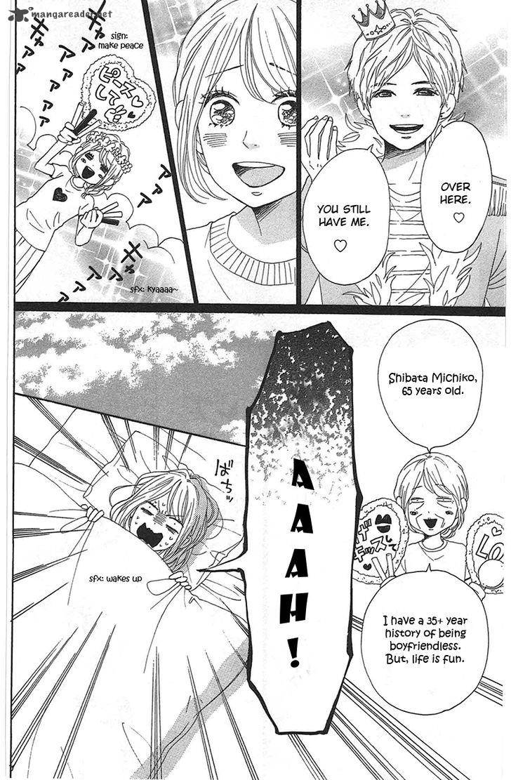 Dame Na Watashi Ni Koishite Kudasai 28 6