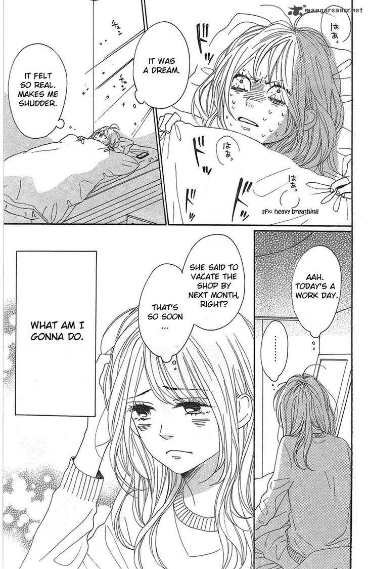 Dame Na Watashi Ni Koishite Kudasai 28 7