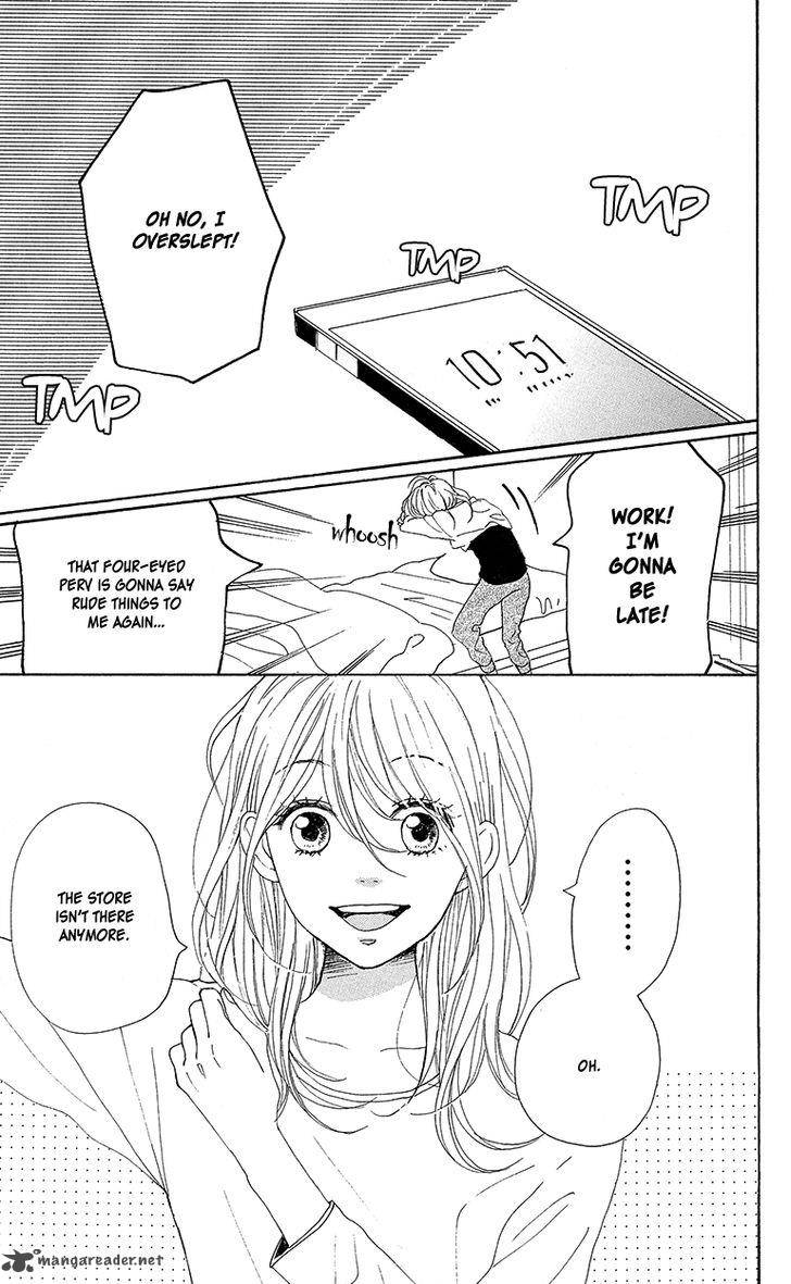 Dame Na Watashi Ni Koishite Kudasai 29 11