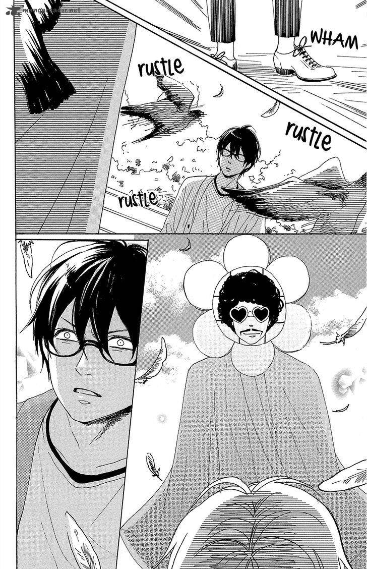 Dame Na Watashi Ni Koishite Kudasai 29 16