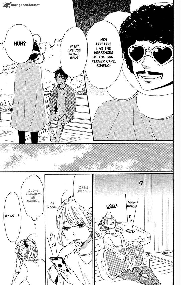 Dame Na Watashi Ni Koishite Kudasai 29 17