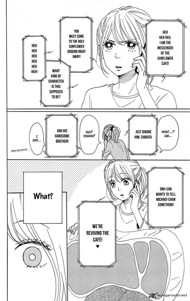 Dame Na Watashi Ni Koishite Kudasai 29 18