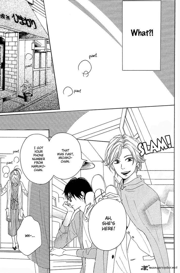 Dame Na Watashi Ni Koishite Kudasai 29 19