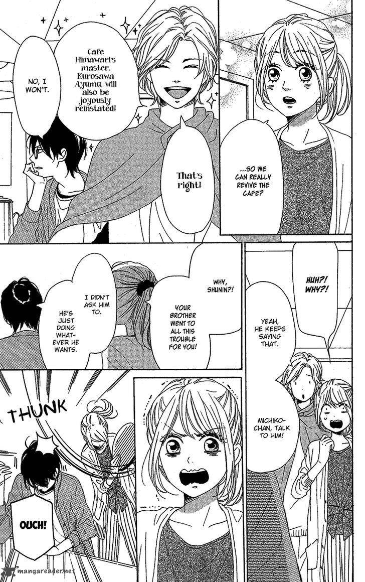 Dame Na Watashi Ni Koishite Kudasai 29 21