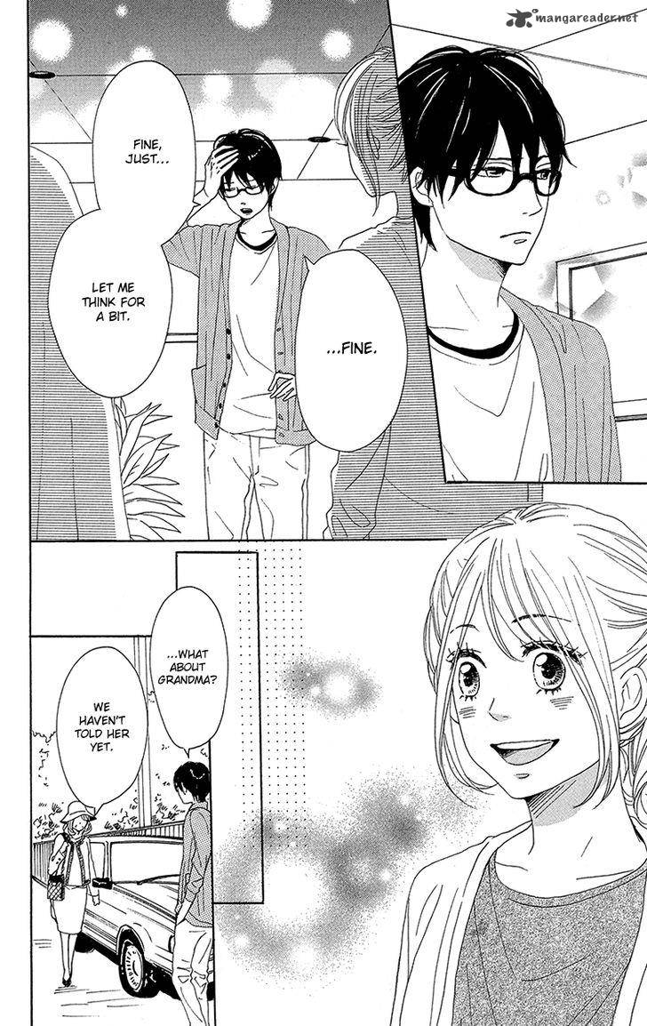 Dame Na Watashi Ni Koishite Kudasai 29 26