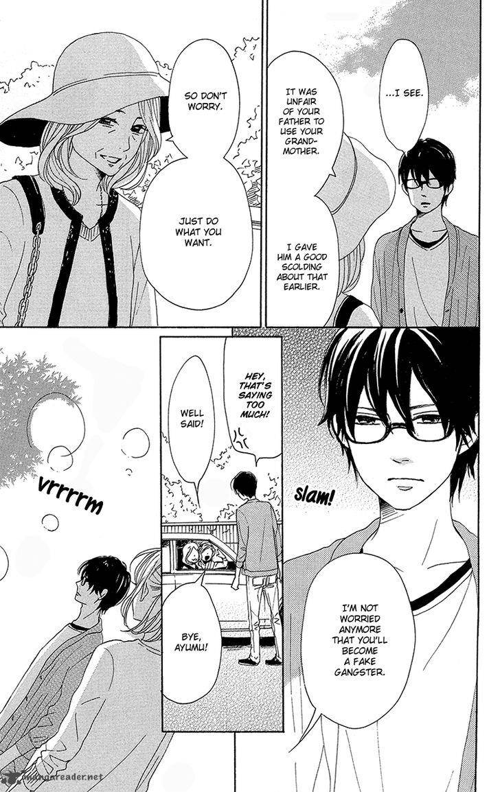 Dame Na Watashi Ni Koishite Kudasai 29 27