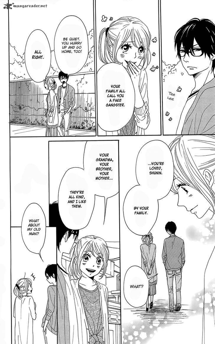 Dame Na Watashi Ni Koishite Kudasai 29 28