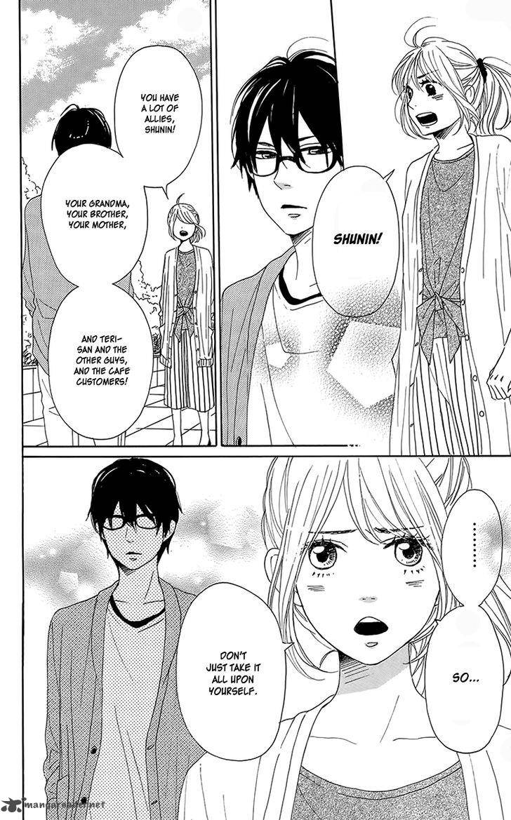 Dame Na Watashi Ni Koishite Kudasai 29 30