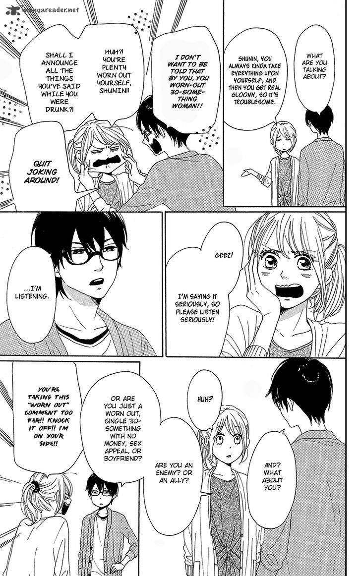 Dame Na Watashi Ni Koishite Kudasai 29 31