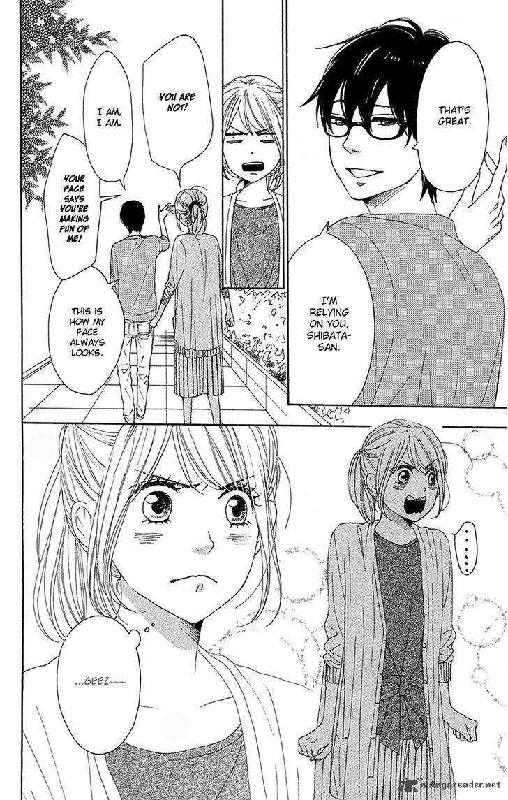 Dame Na Watashi Ni Koishite Kudasai 29 32