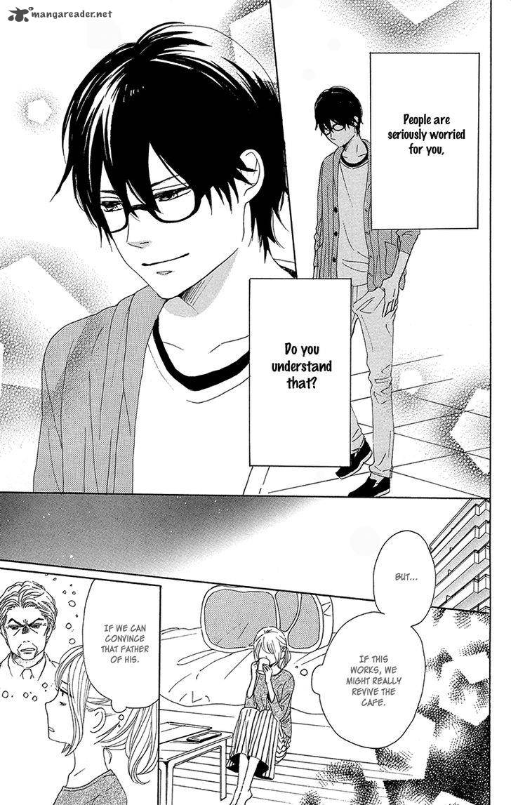 Dame Na Watashi Ni Koishite Kudasai 29 33