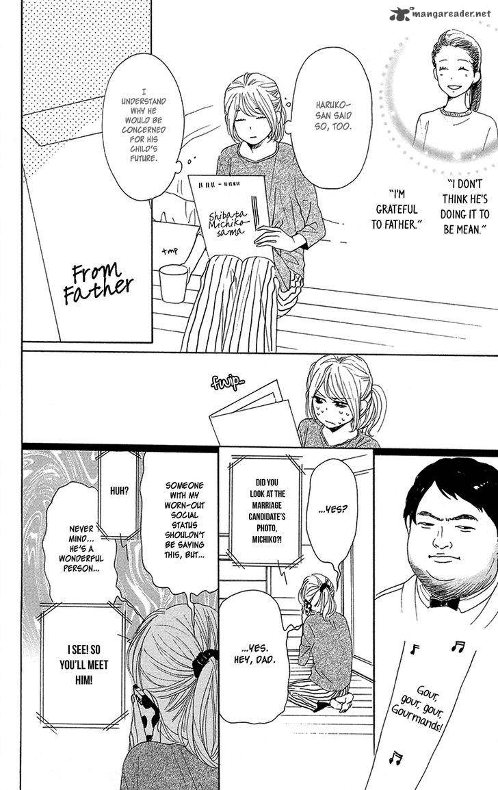 Dame Na Watashi Ni Koishite Kudasai 29 34