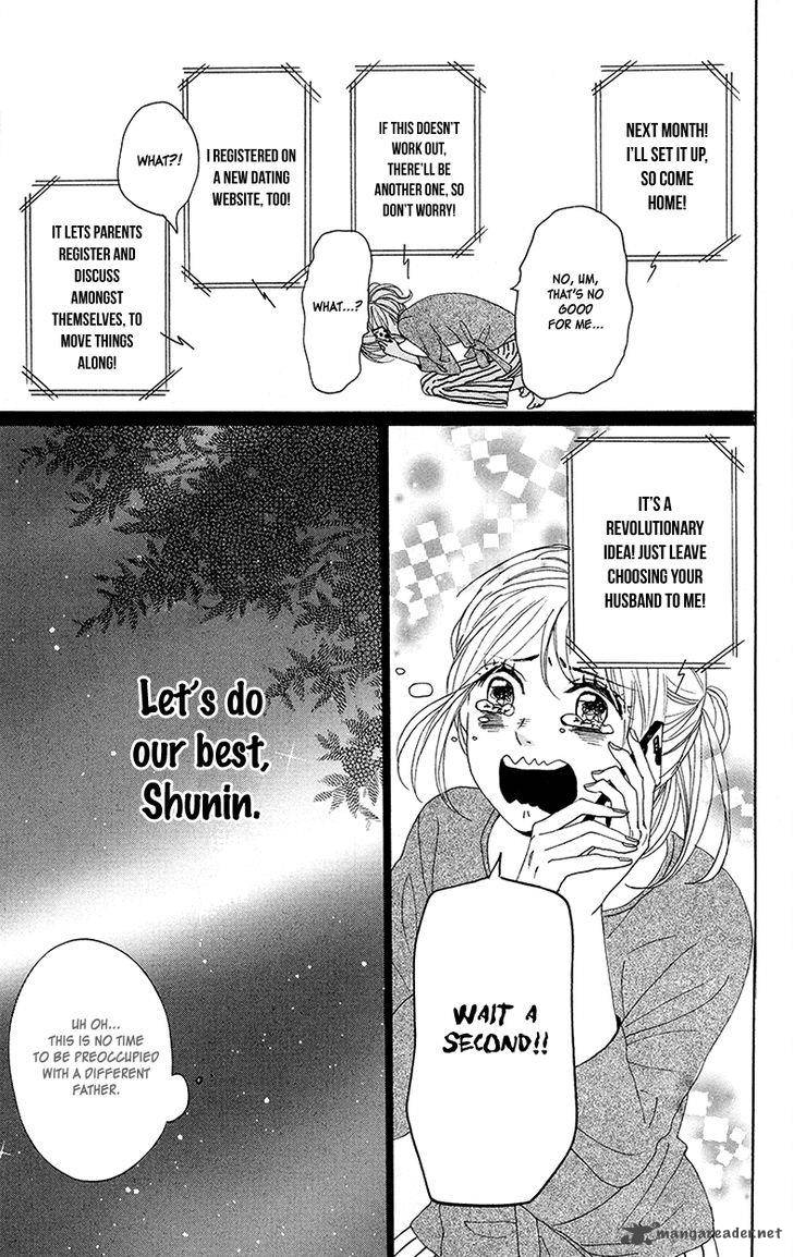 Dame Na Watashi Ni Koishite Kudasai 29 35