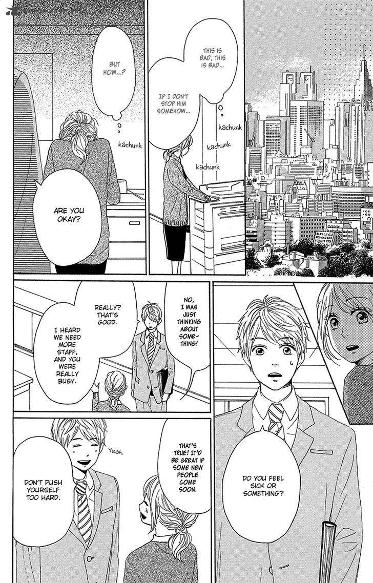 Dame Na Watashi Ni Koishite Kudasai 29 36