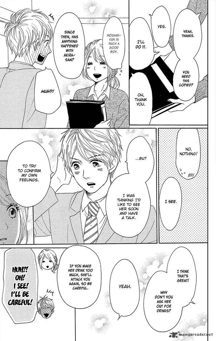 Dame Na Watashi Ni Koishite Kudasai 29 37