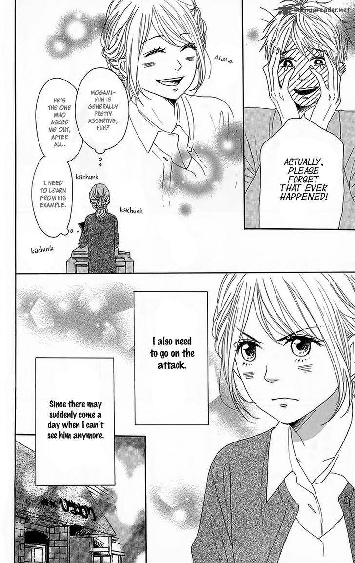 Dame Na Watashi Ni Koishite Kudasai 29 38