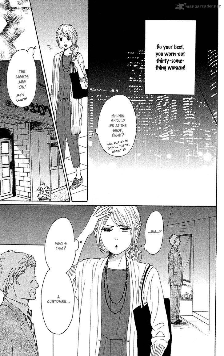 Dame Na Watashi Ni Koishite Kudasai 29 39