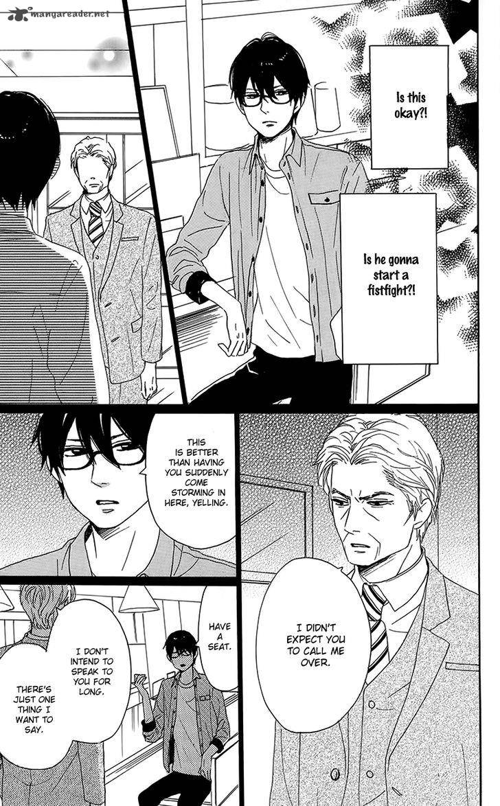 Dame Na Watashi Ni Koishite Kudasai 29 41