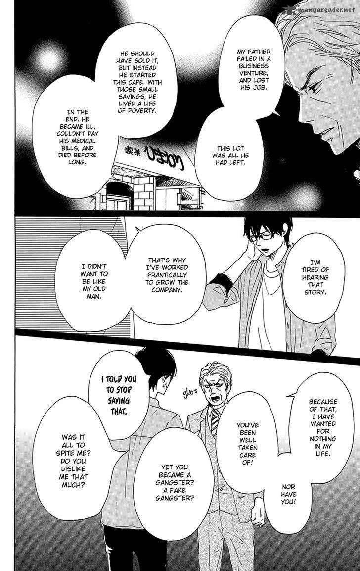 Dame Na Watashi Ni Koishite Kudasai 29 44