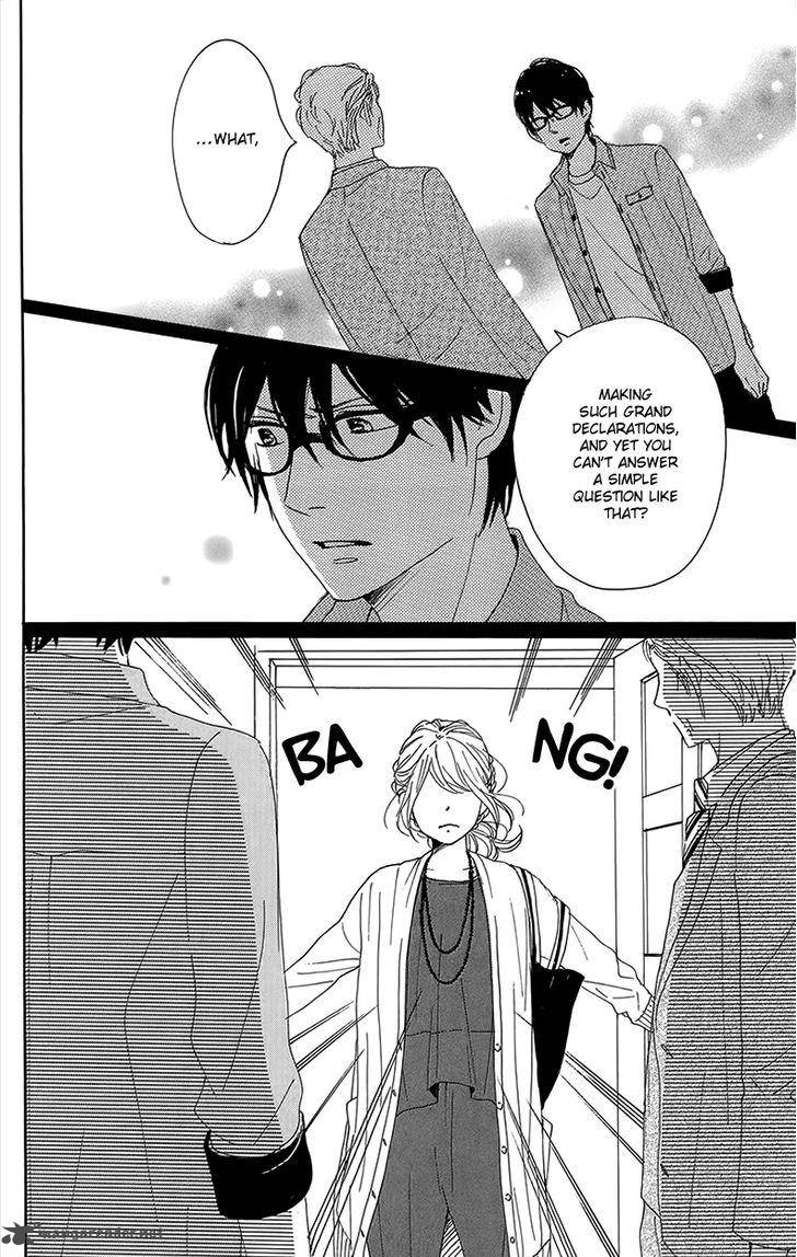 Dame Na Watashi Ni Koishite Kudasai 29 46