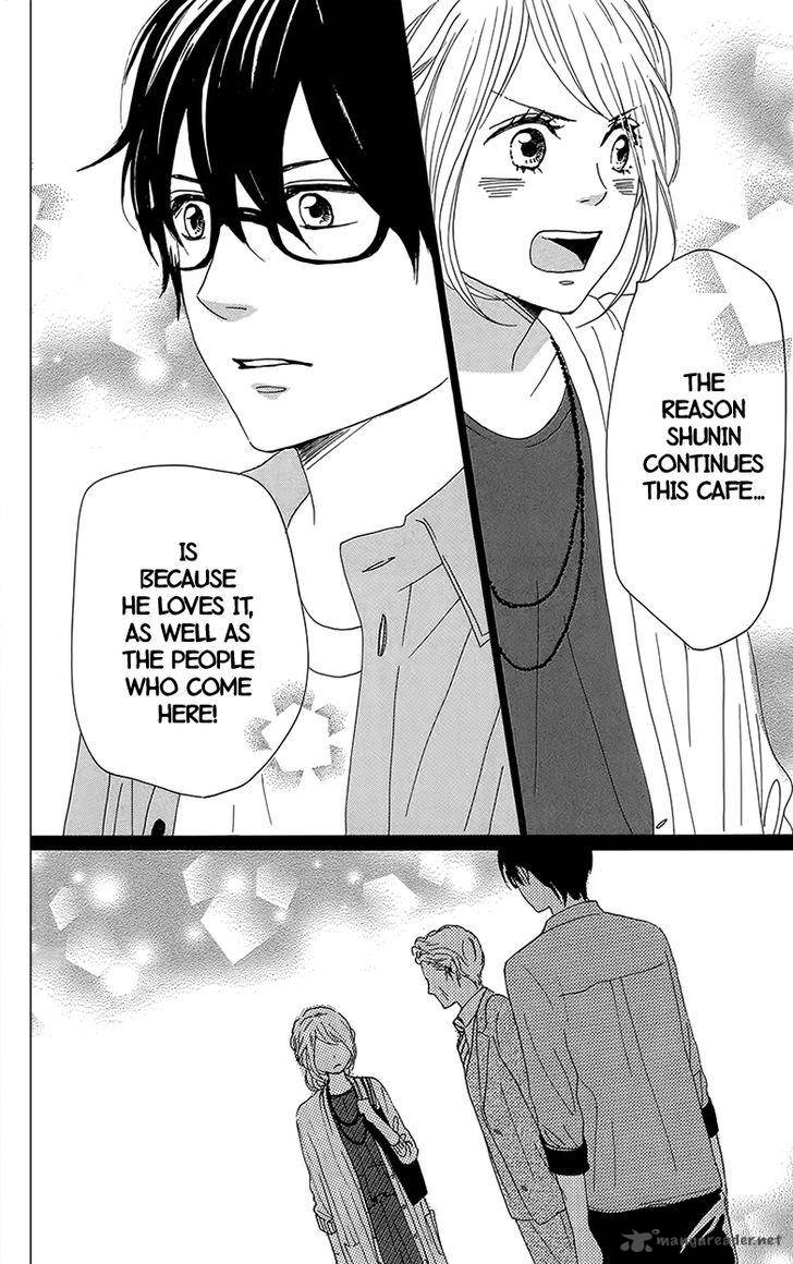 Dame Na Watashi Ni Koishite Kudasai 29 48
