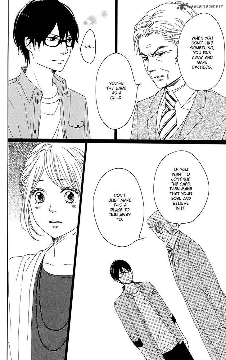 Dame Na Watashi Ni Koishite Kudasai 29 50