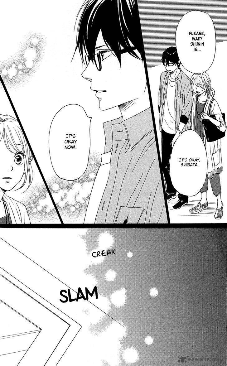 Dame Na Watashi Ni Koishite Kudasai 29 51