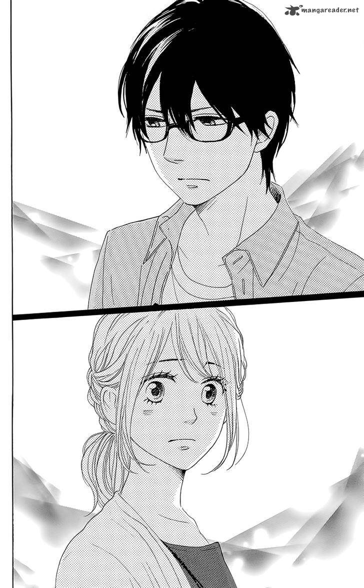 Dame Na Watashi Ni Koishite Kudasai 29 52